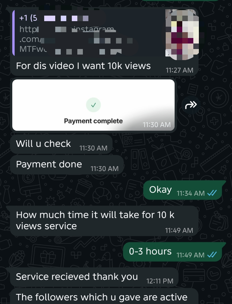Service received and active